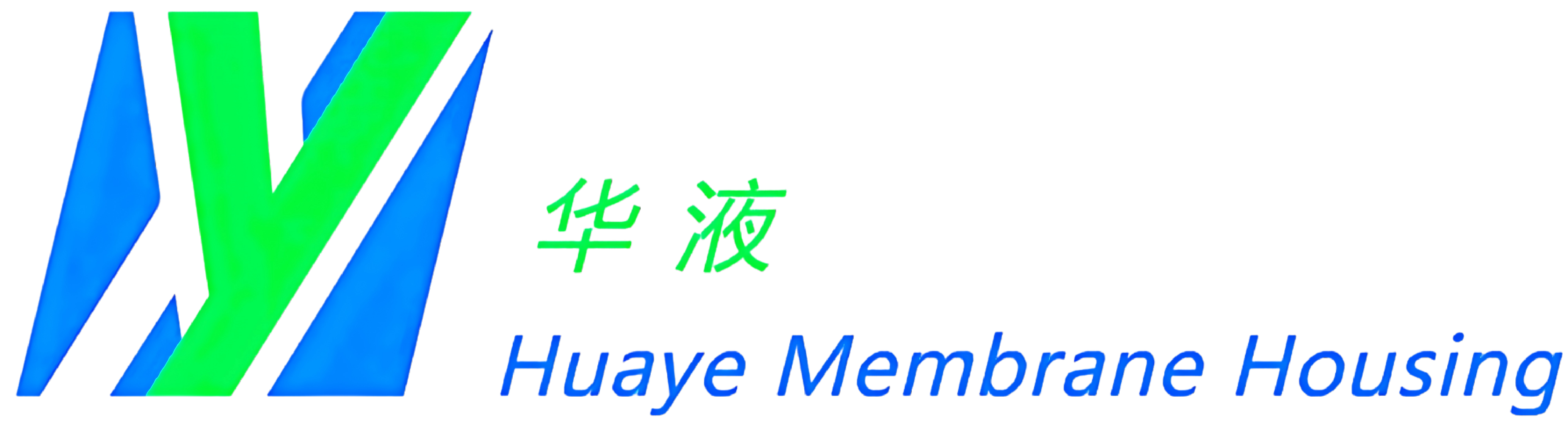 华液